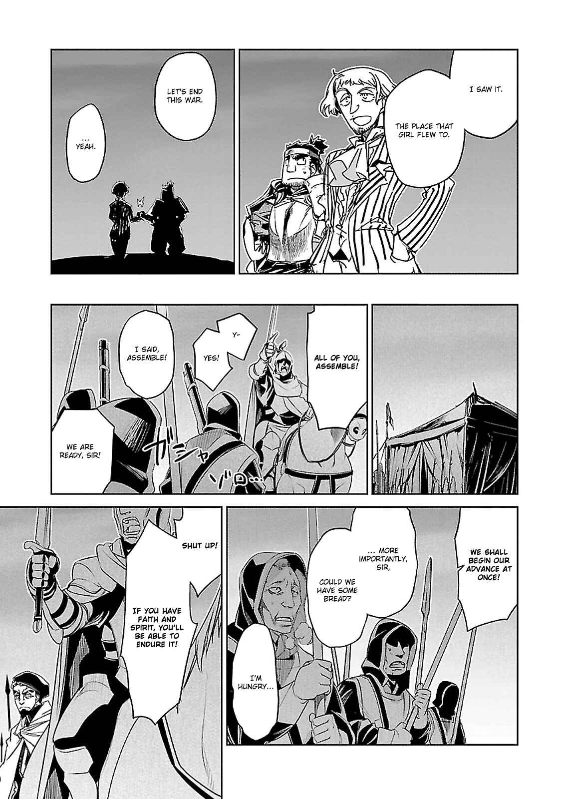 Page 23 Chapter 54 MAOYU : Archenemy and Hero “Become mine, Hero” “I refuse!”