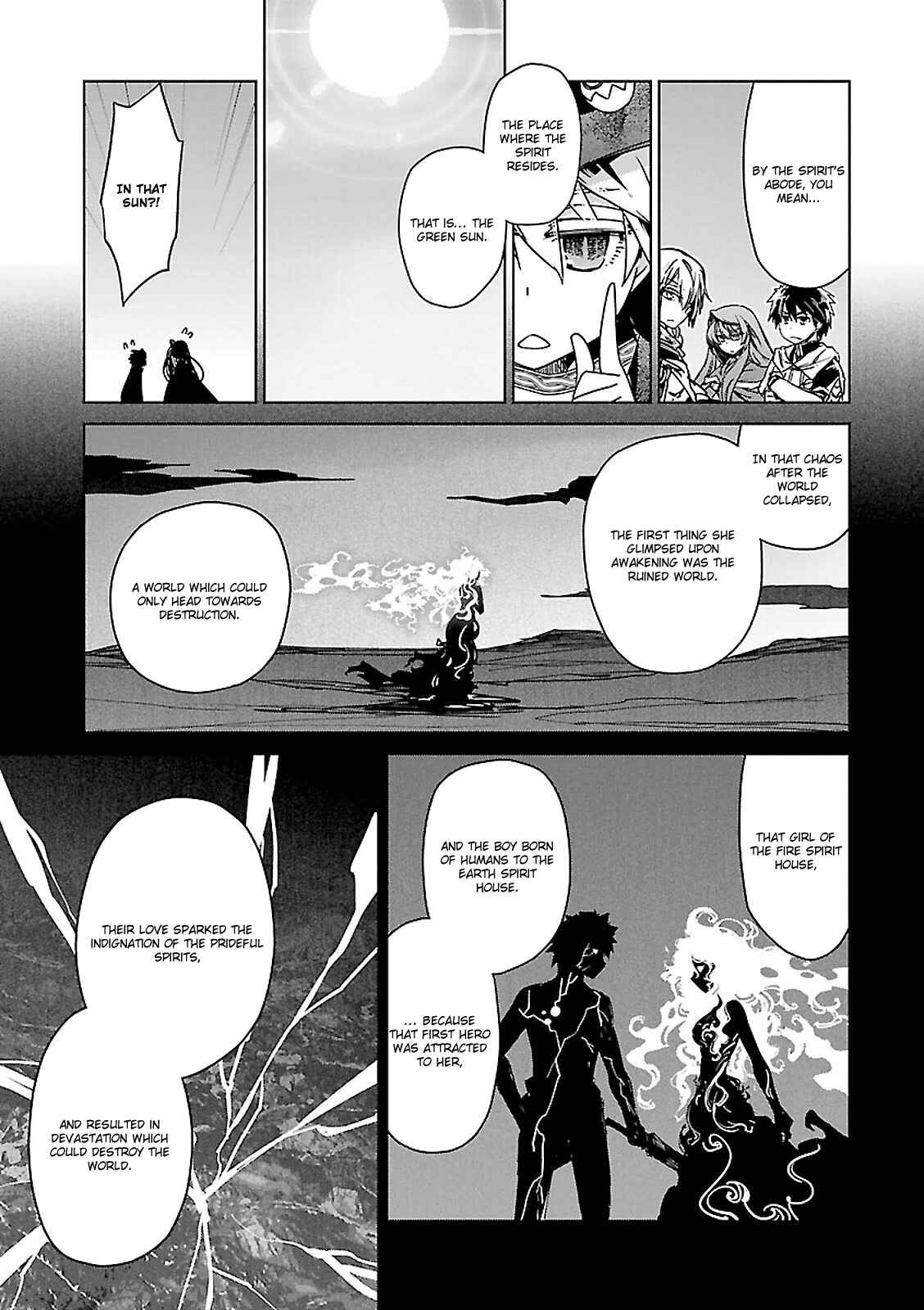 Page 35 Chapter 54 MAOYU : Archenemy and Hero “Become mine, Hero” “I refuse!”