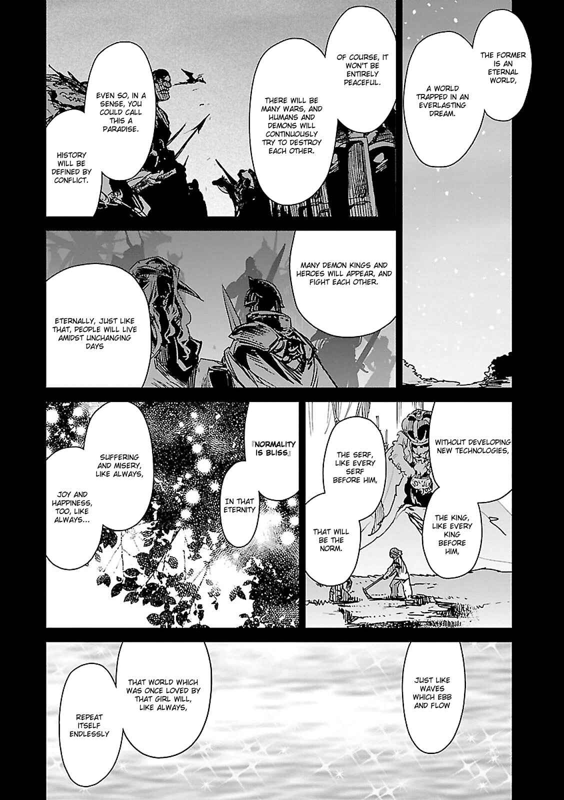Page 4 Chapter 54 MAOYU : Archenemy and Hero “Become mine, Hero” “I refuse!”