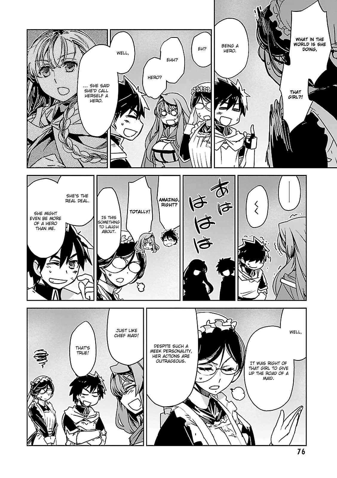 Page 40 Chapter 54 MAOYU : Archenemy and Hero “Become mine, Hero” “I refuse!”
