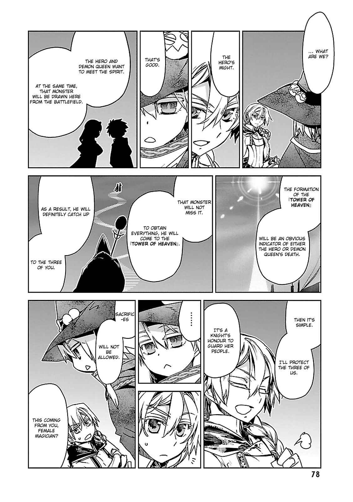 Page 42 Chapter 54 MAOYU : Archenemy and Hero “Become mine, Hero” “I refuse!”
