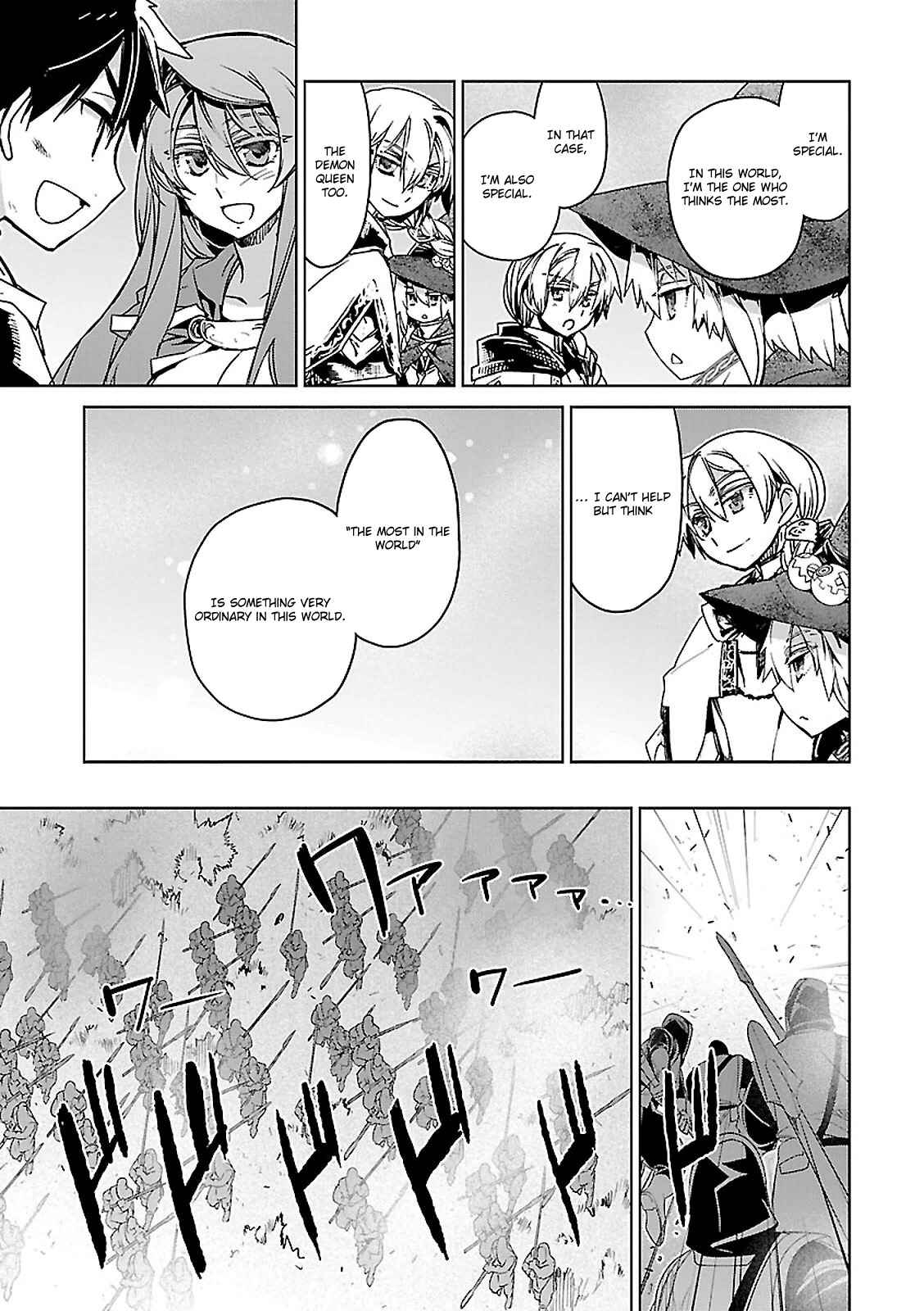 Page 43 Chapter 54 MAOYU : Archenemy and Hero “Become mine, Hero” “I refuse!”