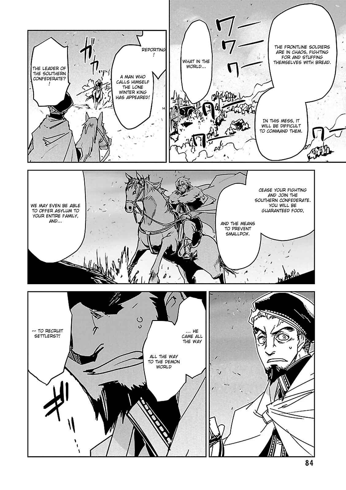 Page 48 Chapter 54 MAOYU : Archenemy and Hero “Become mine, Hero” “I refuse!”