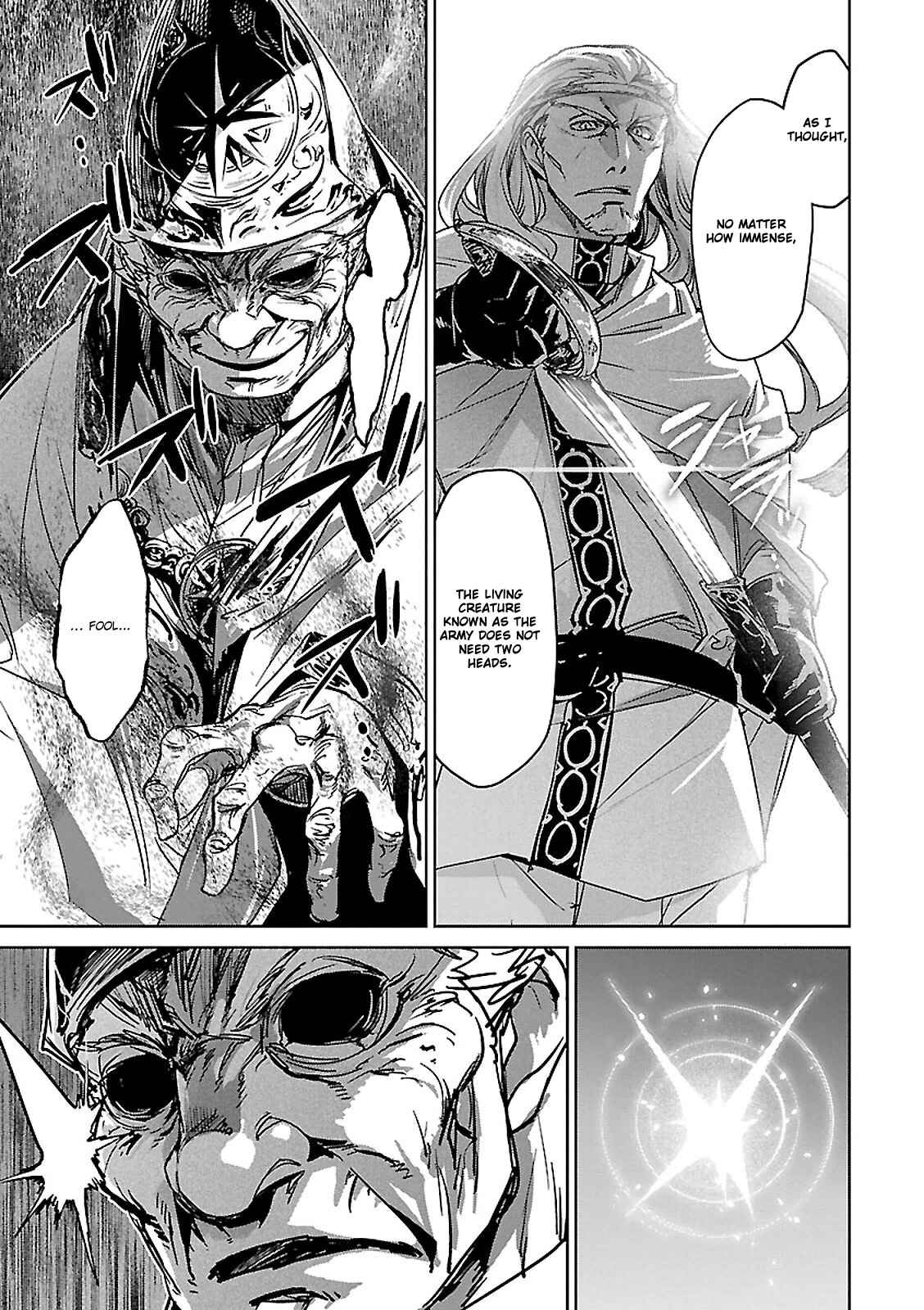 Page 53 Chapter 54 MAOYU : Archenemy and Hero “Become mine, Hero” “I refuse!”