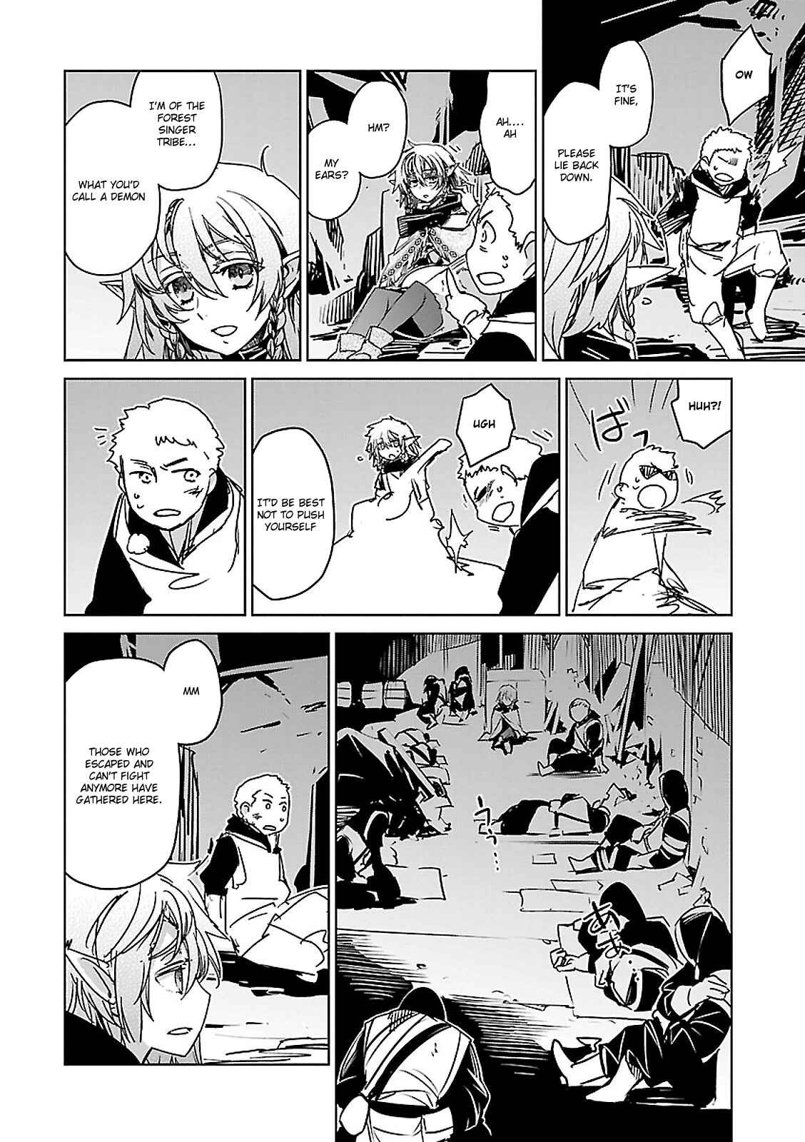 Page 56 Chapter 54 MAOYU : Archenemy and Hero “Become mine, Hero” “I refuse!”