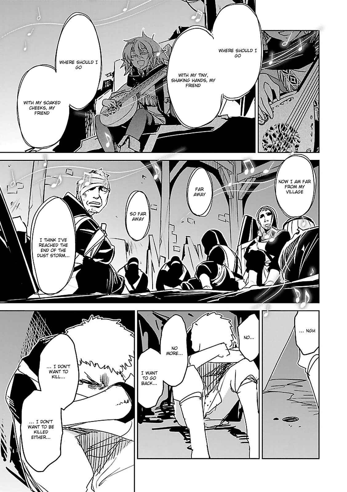 Page 57 Chapter 54 MAOYU : Archenemy and Hero “Become mine, Hero” “I refuse!”
