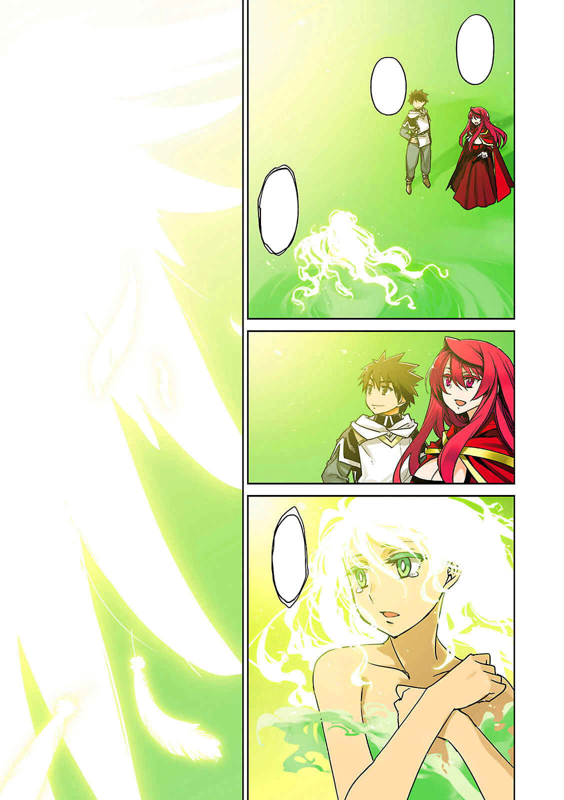 Page 64 Chapter 54 MAOYU : Archenemy and Hero “Become mine, Hero” “I refuse!”