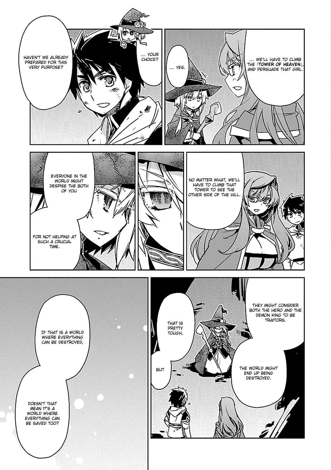 Page 7 Chapter 54 MAOYU : Archenemy and Hero “Become mine, Hero” “I refuse!”