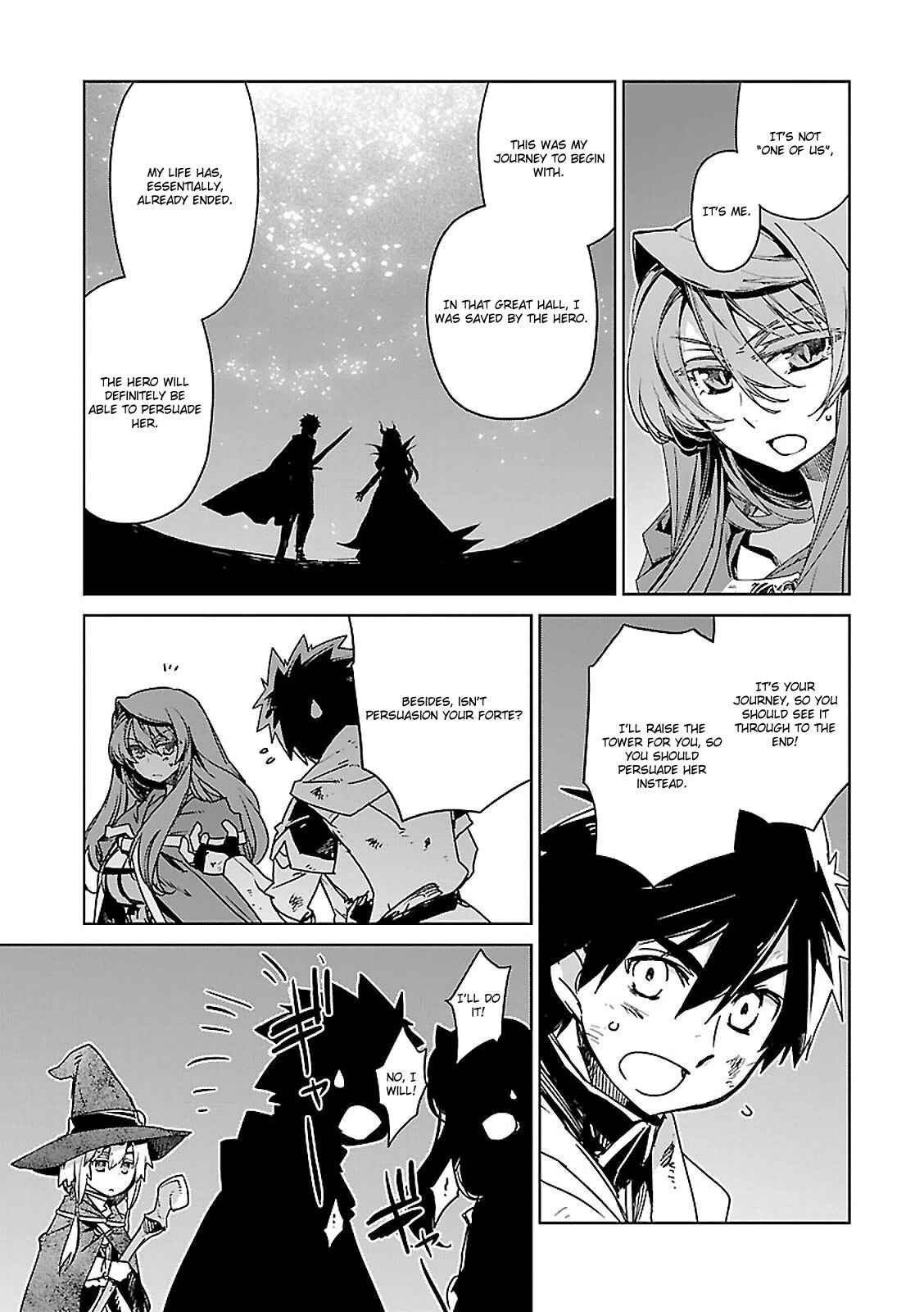 Page 9 Chapter 54 MAOYU : Archenemy and Hero “Become mine, Hero” “I refuse!”