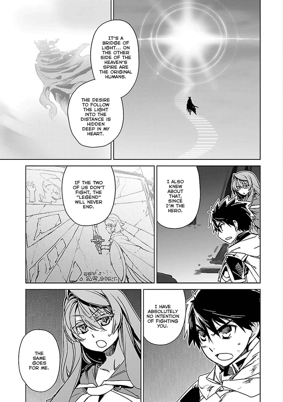 Page 1 Chapter 53 MAOYU : Archenemy and Hero “Become mine, Hero” “I refuse!”