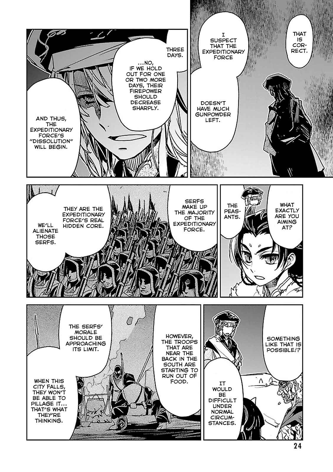 Page 12 Chapter 53 MAOYU : Archenemy and Hero “Become mine, Hero” “I refuse!”