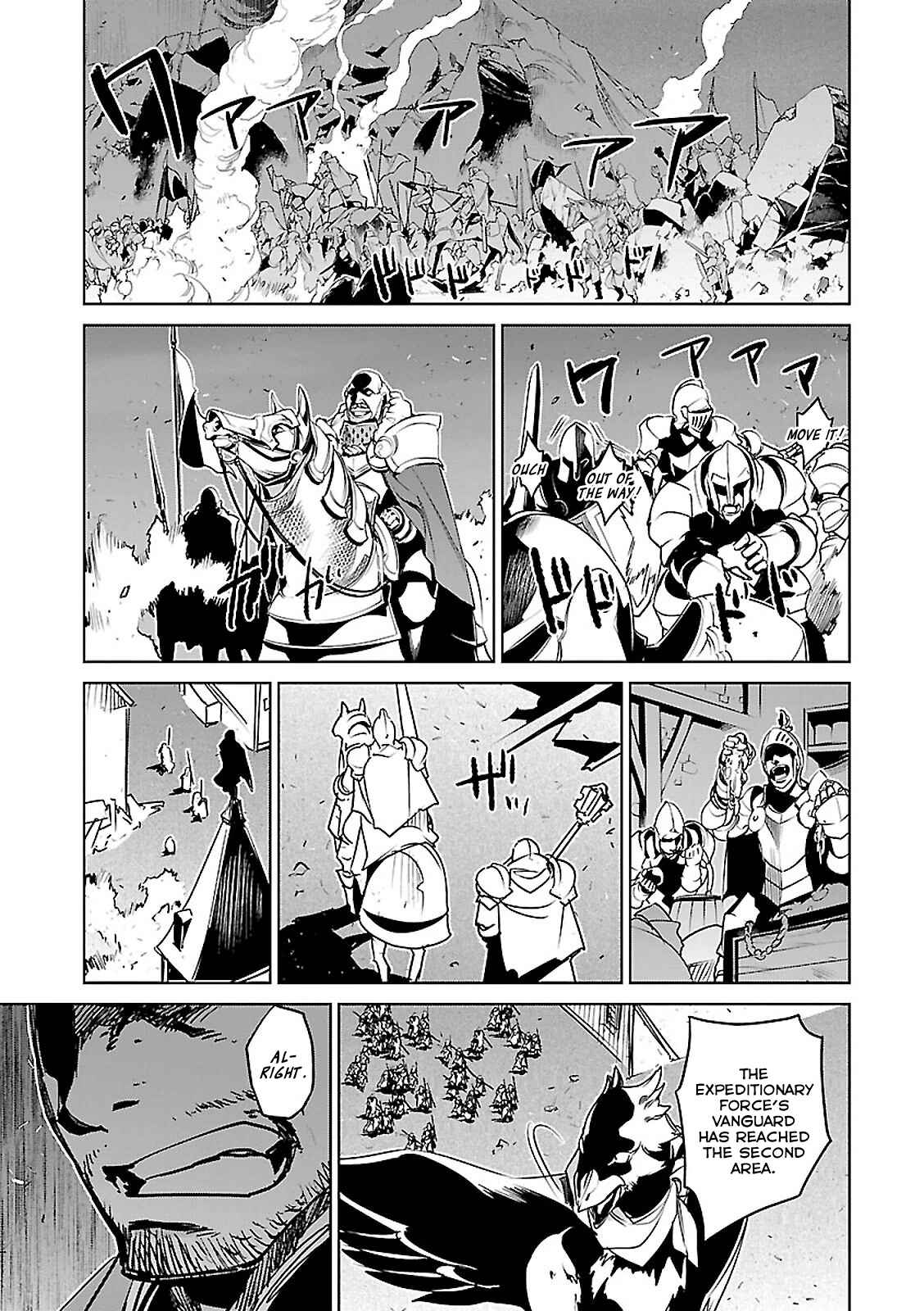 Page 17 Chapter 53 MAOYU : Archenemy and Hero “Become mine, Hero” “I refuse!”