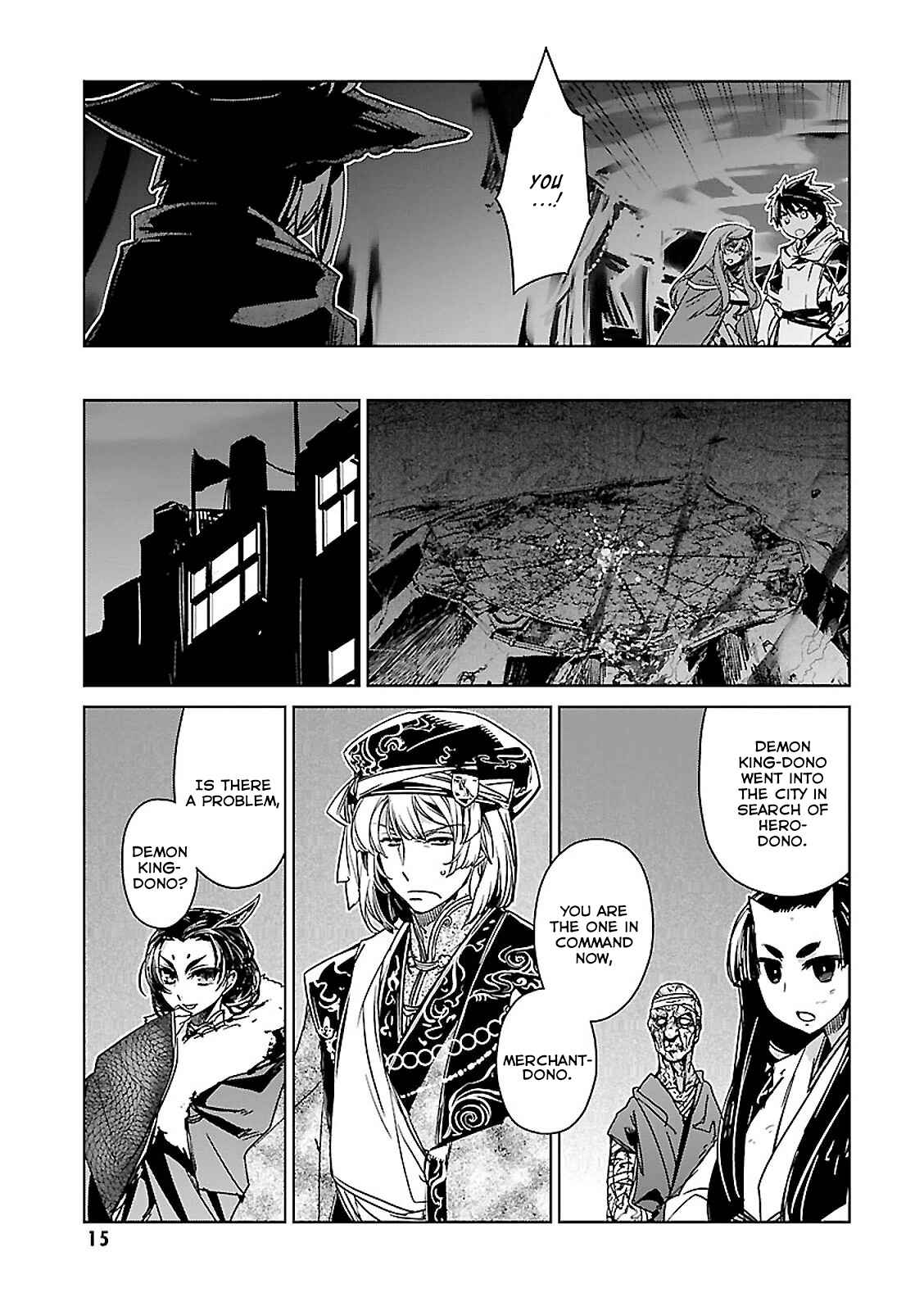 Page 3 Chapter 53 MAOYU : Archenemy and Hero “Become mine, Hero” “I refuse!”