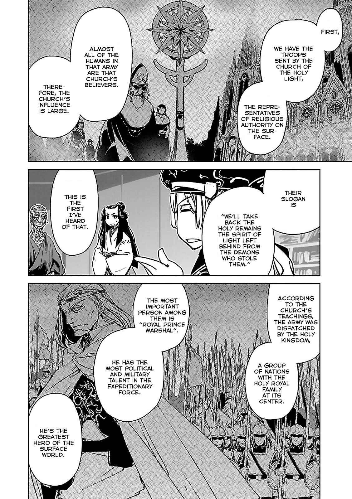 Page 6 Chapter 53 MAOYU : Archenemy and Hero “Become mine, Hero” “I refuse!”