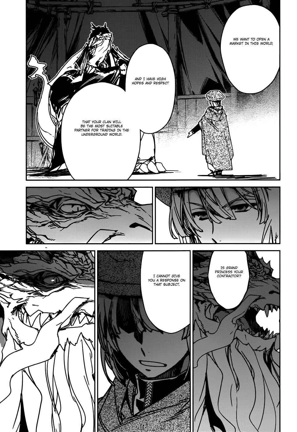 Page 11 Chapter 27 MAOYU : Archenemy and Hero “Become mine, Hero” “I refuse!”