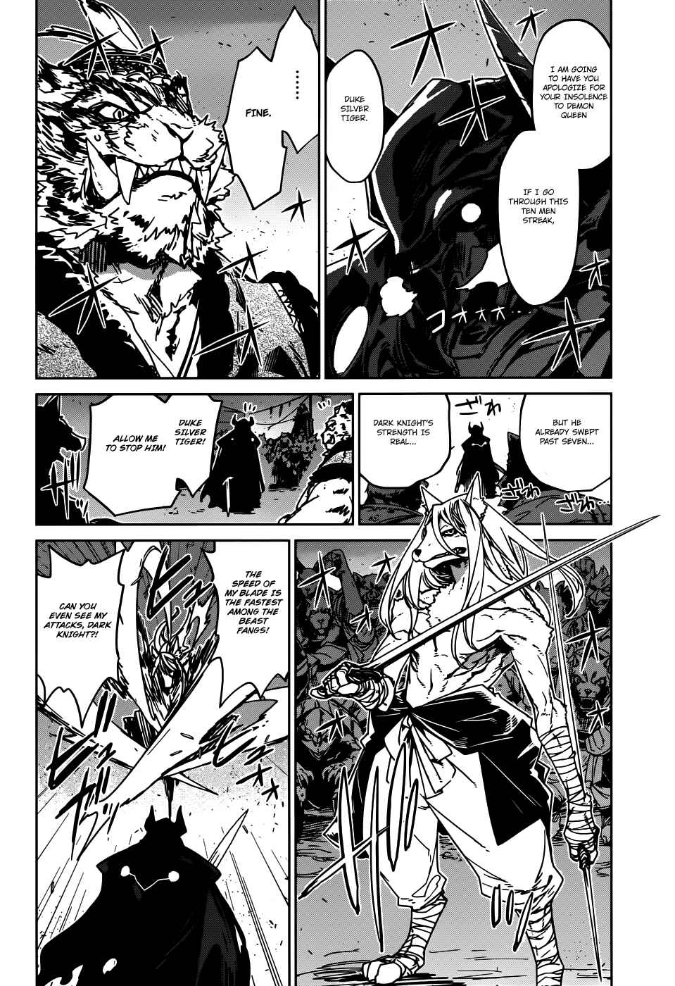 Page 17 Chapter 27 MAOYU : Archenemy and Hero “Become mine, Hero” “I refuse!”