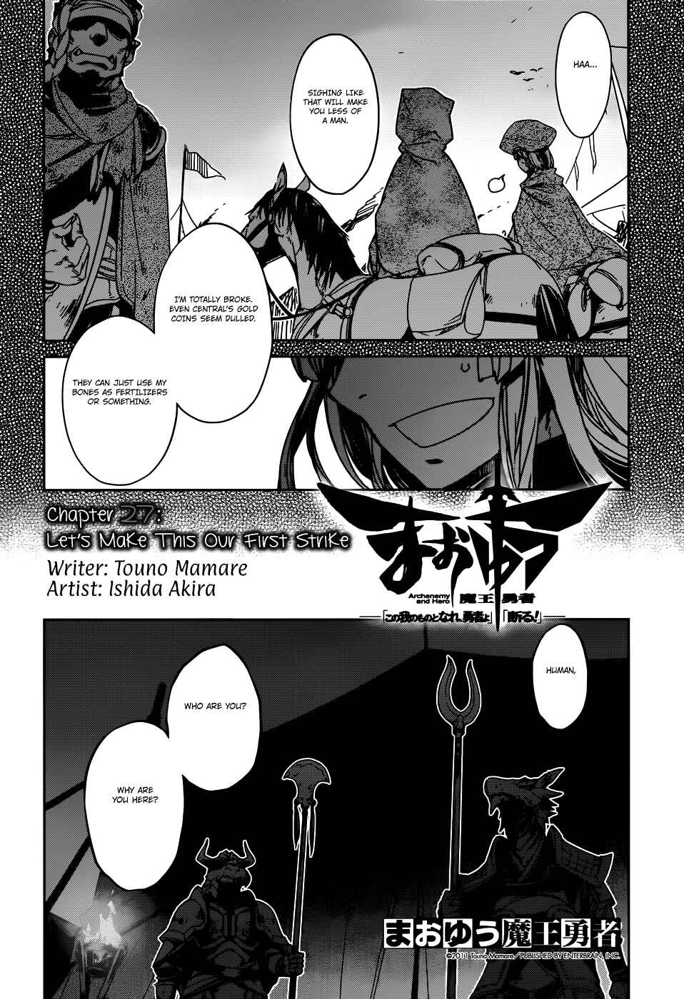 Page 2 Chapter 27 MAOYU : Archenemy and Hero “Become mine, Hero” “I refuse!”