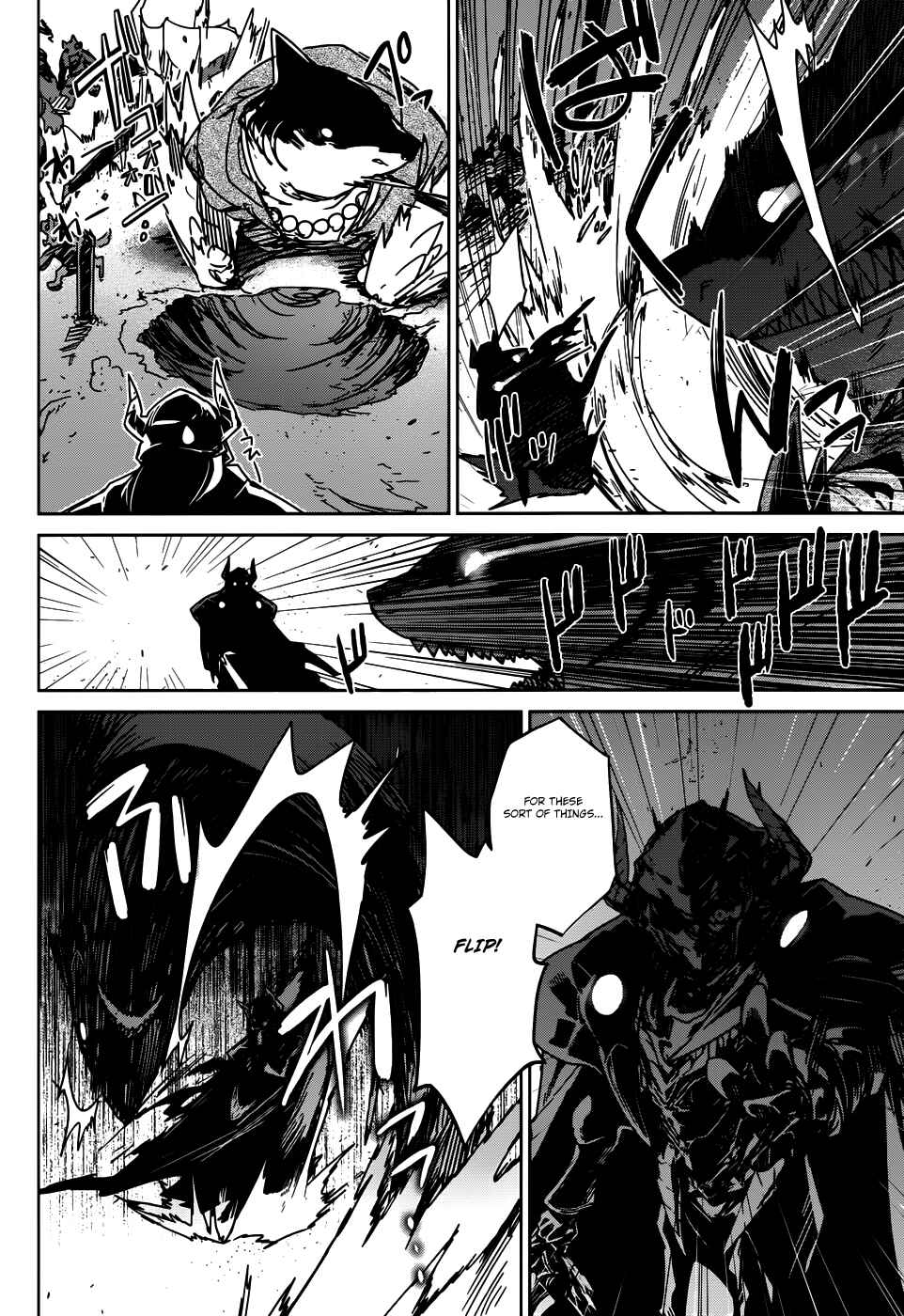 Page 21 Chapter 27 MAOYU : Archenemy and Hero “Become mine, Hero” “I refuse!”