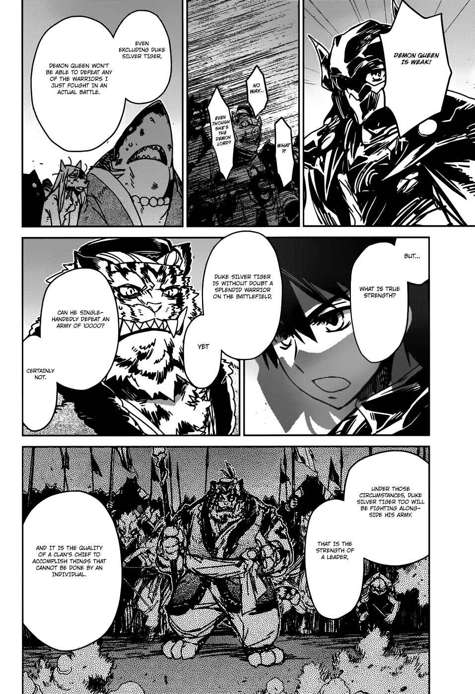 Page 23 Chapter 27 MAOYU : Archenemy and Hero “Become mine, Hero” “I refuse!”