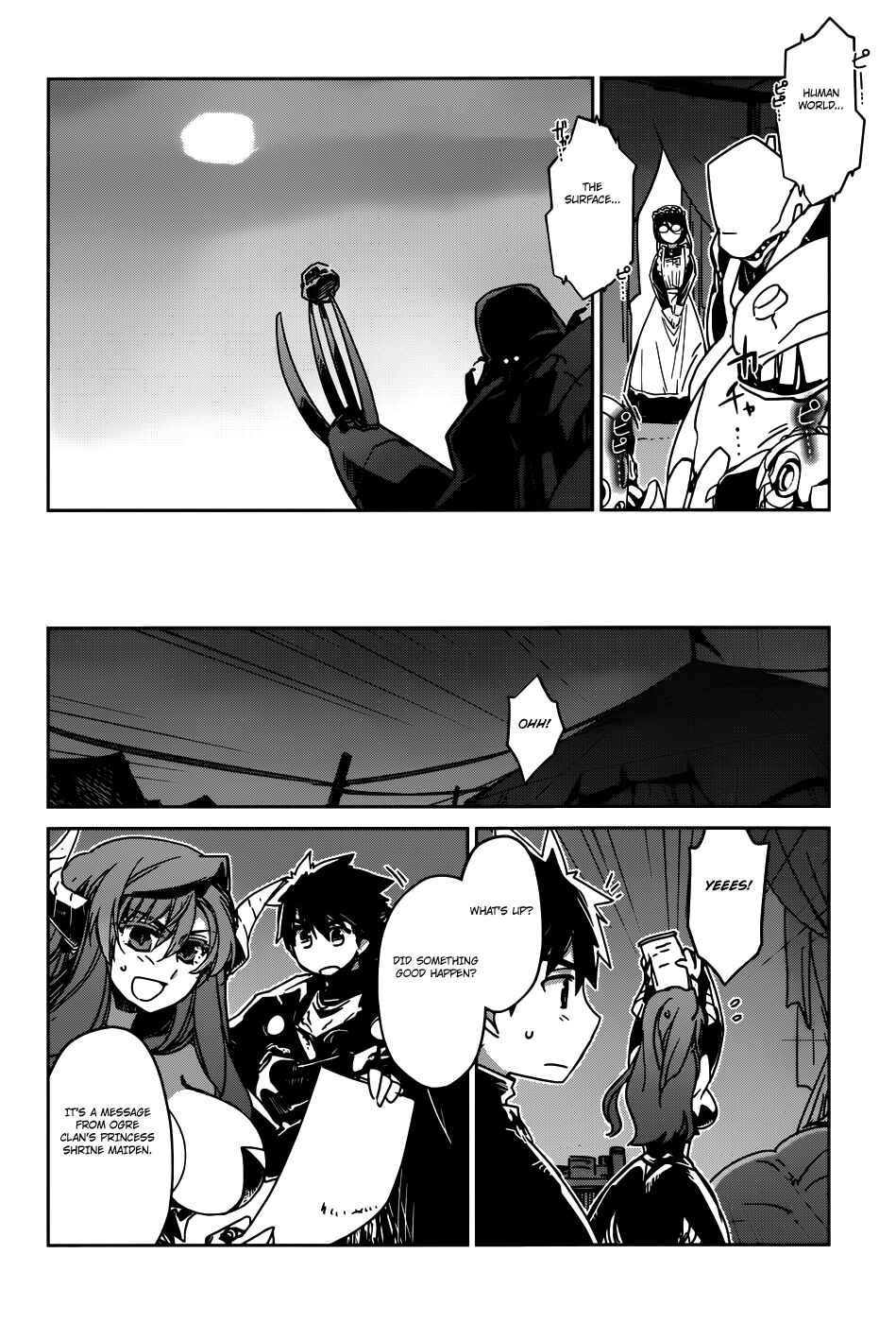 Page 29 Chapter 27 MAOYU : Archenemy and Hero “Become mine, Hero” “I refuse!”