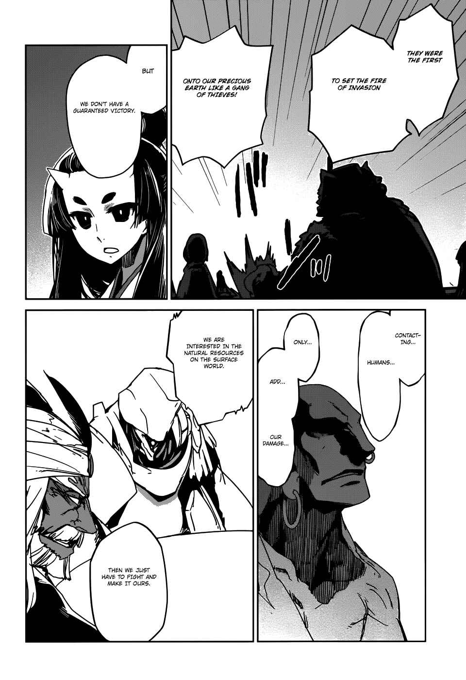 Page 34 Chapter 27 MAOYU : Archenemy and Hero “Become mine, Hero” “I refuse!”