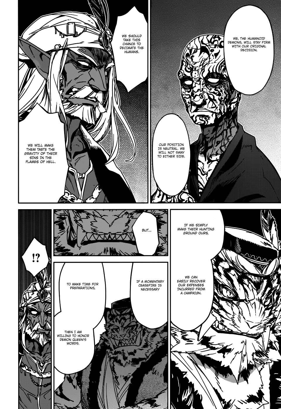 Page 38 Chapter 27 MAOYU : Archenemy and Hero “Become mine, Hero” “I refuse!”