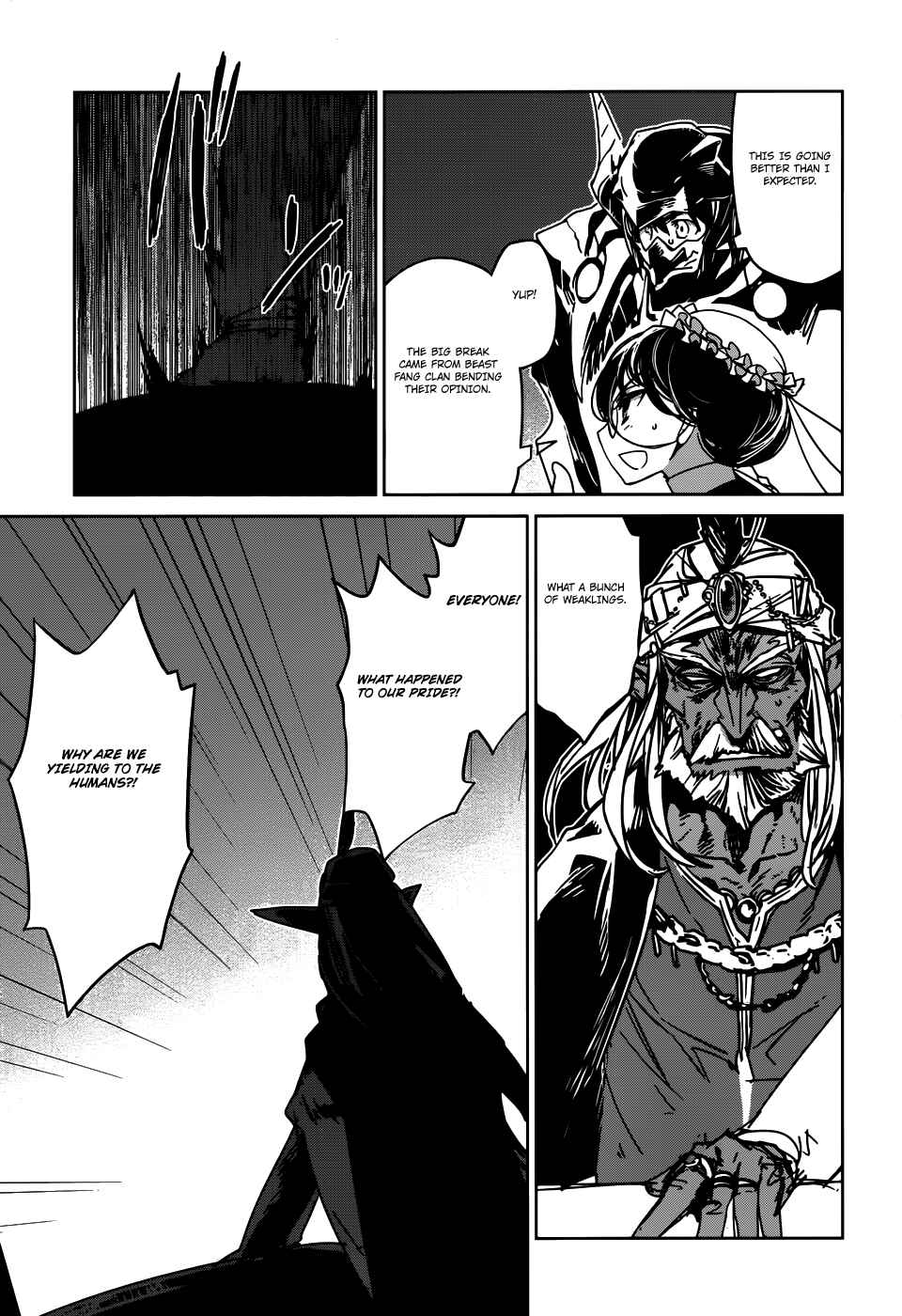 Page 41 Chapter 27 MAOYU : Archenemy and Hero “Become mine, Hero” “I refuse!”