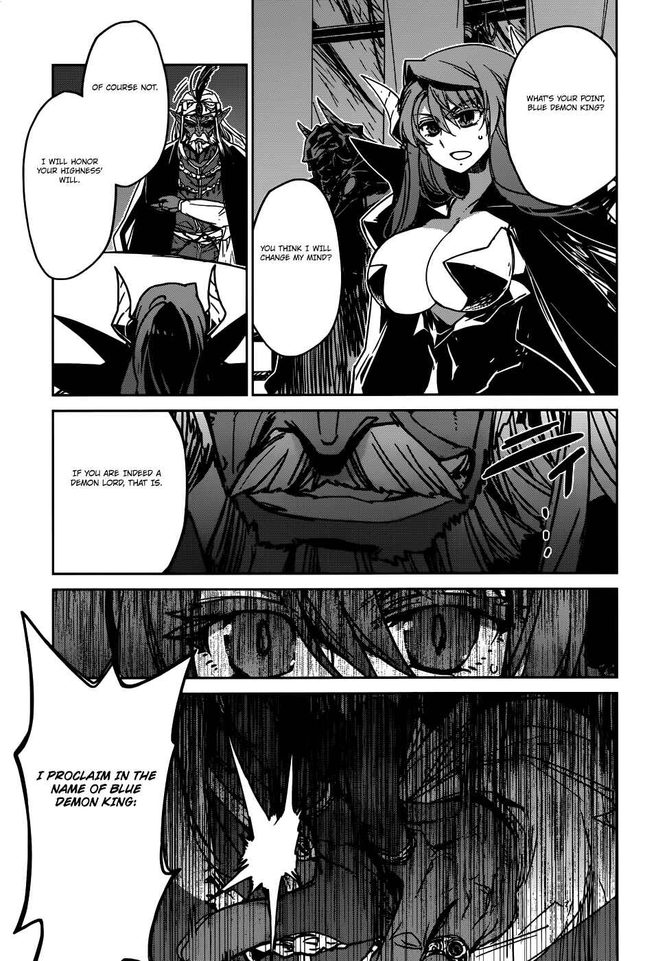 Page 45 Chapter 27 MAOYU : Archenemy and Hero “Become mine, Hero” “I refuse!”