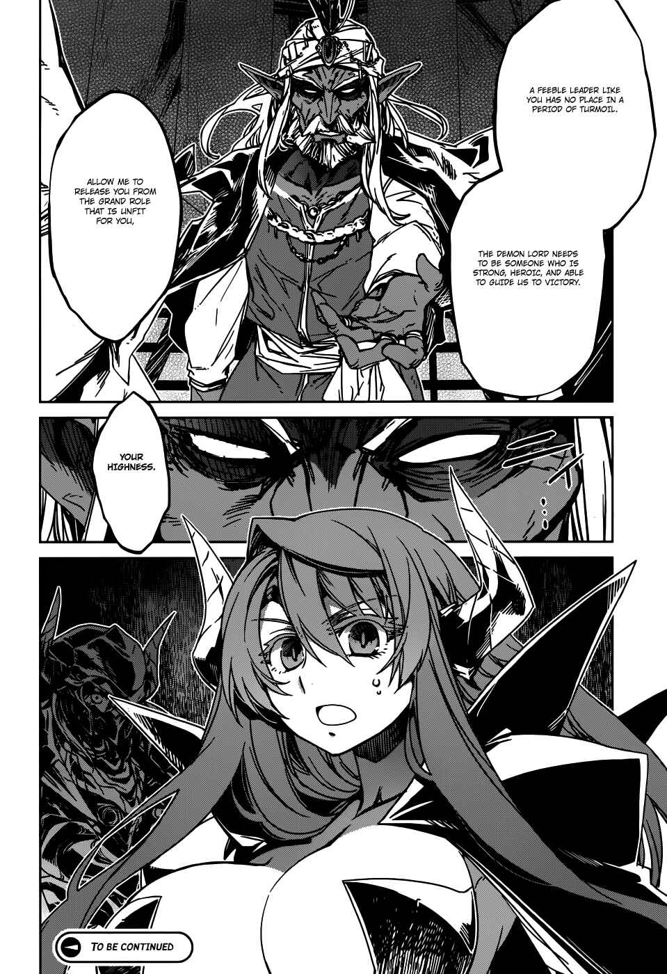 Page 47 Chapter 27 MAOYU : Archenemy and Hero “Become mine, Hero” “I refuse!”