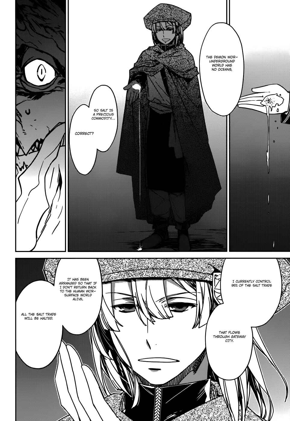 Page 6 Chapter 27 MAOYU : Archenemy and Hero “Become mine, Hero” “I refuse!”