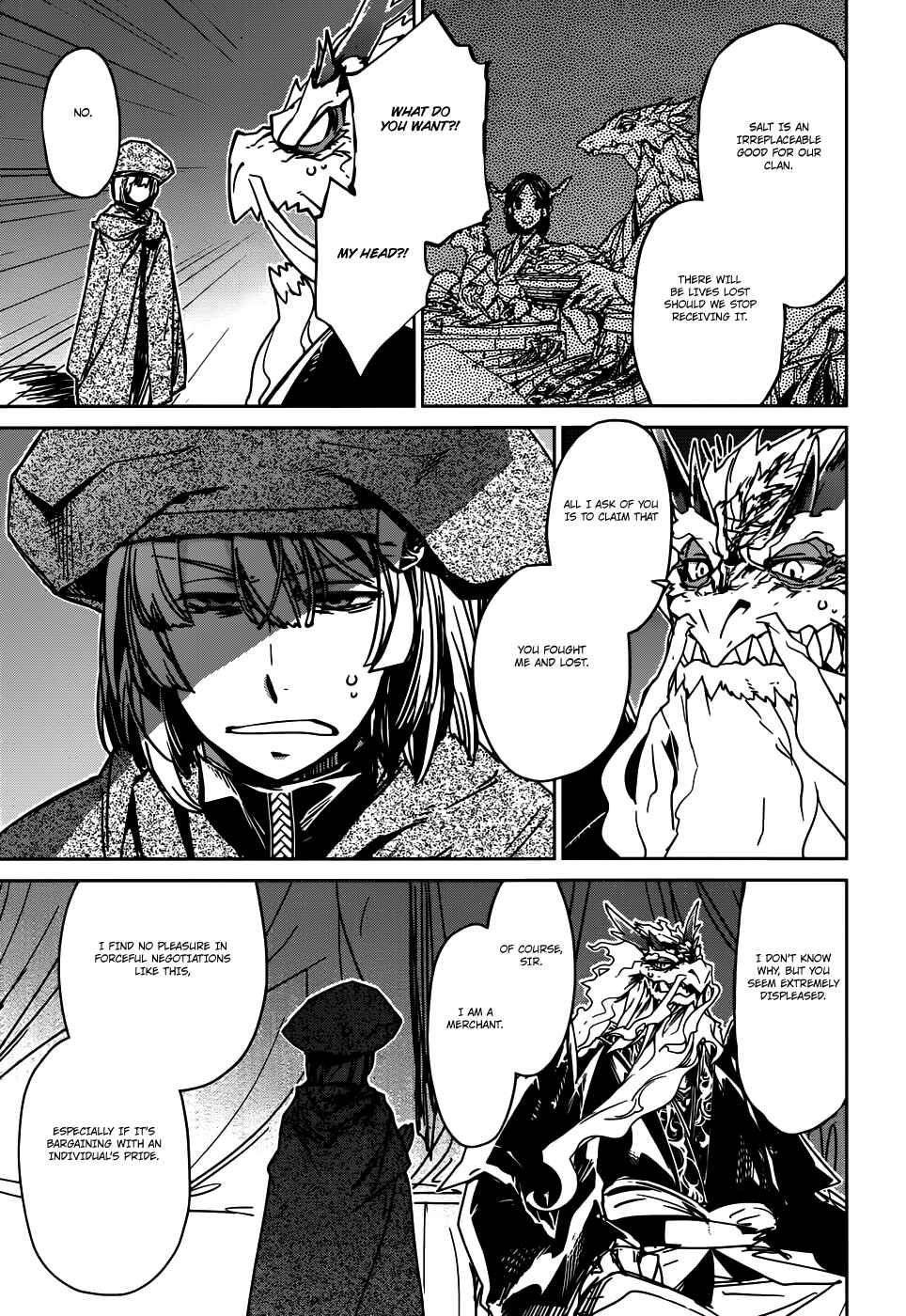 Page 7 Chapter 27 MAOYU : Archenemy and Hero “Become mine, Hero” “I refuse!”