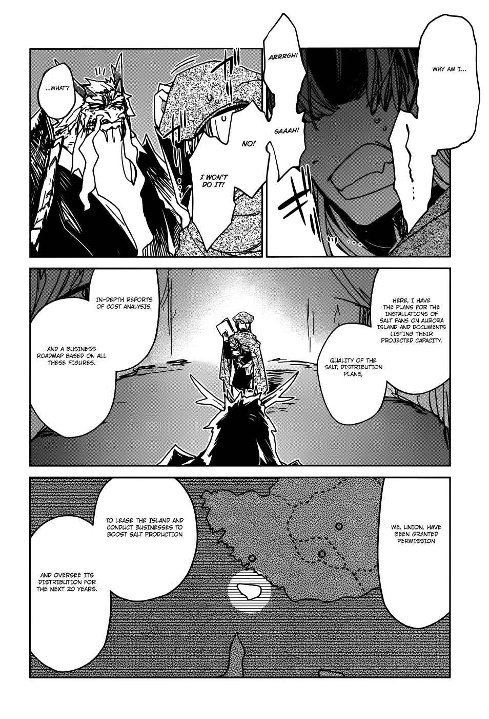 Page 8 Chapter 27 MAOYU : Archenemy and Hero “Become mine, Hero” “I refuse!”