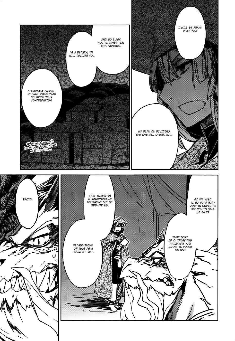 Page 9 Chapter 27 MAOYU : Archenemy and Hero “Become mine, Hero” “I refuse!”