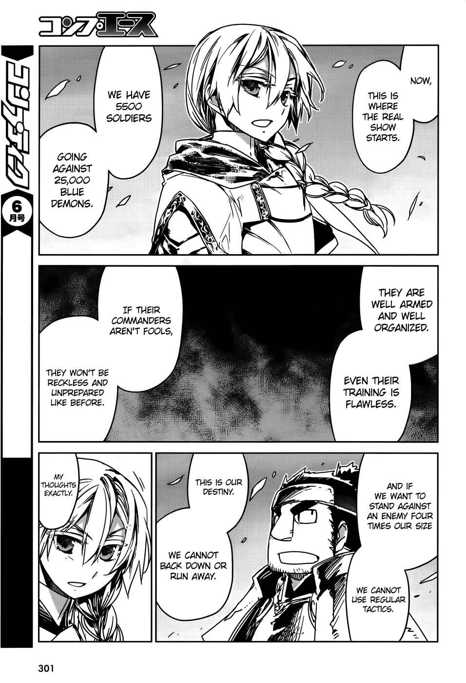 Page 11 Chapter 36 MAOYU : Archenemy and Hero “Become mine, Hero” “I refuse!”