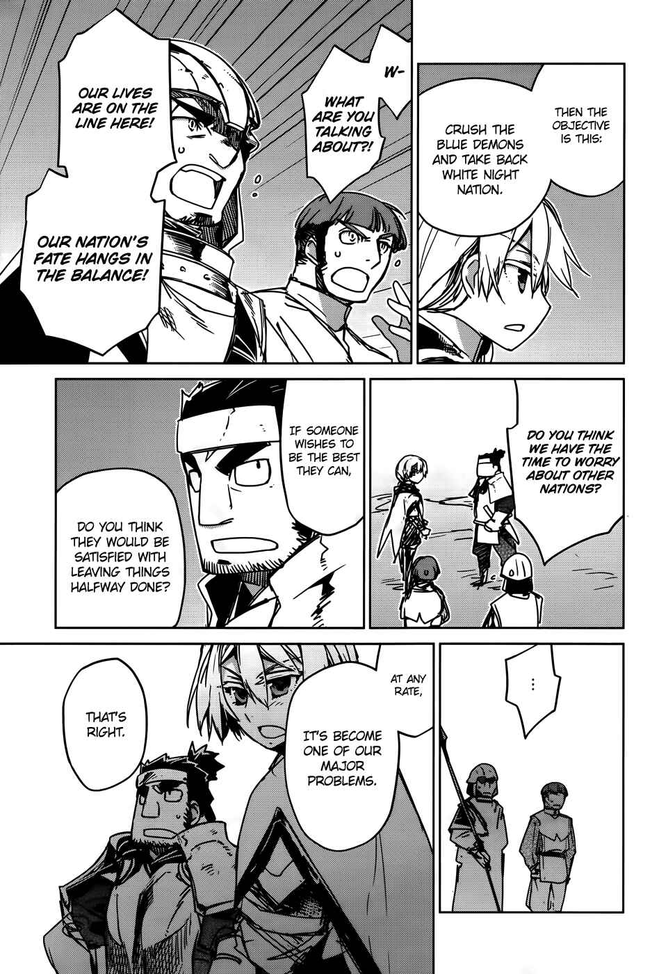 Page 13 Chapter 36 MAOYU : Archenemy and Hero “Become mine, Hero” “I refuse!”