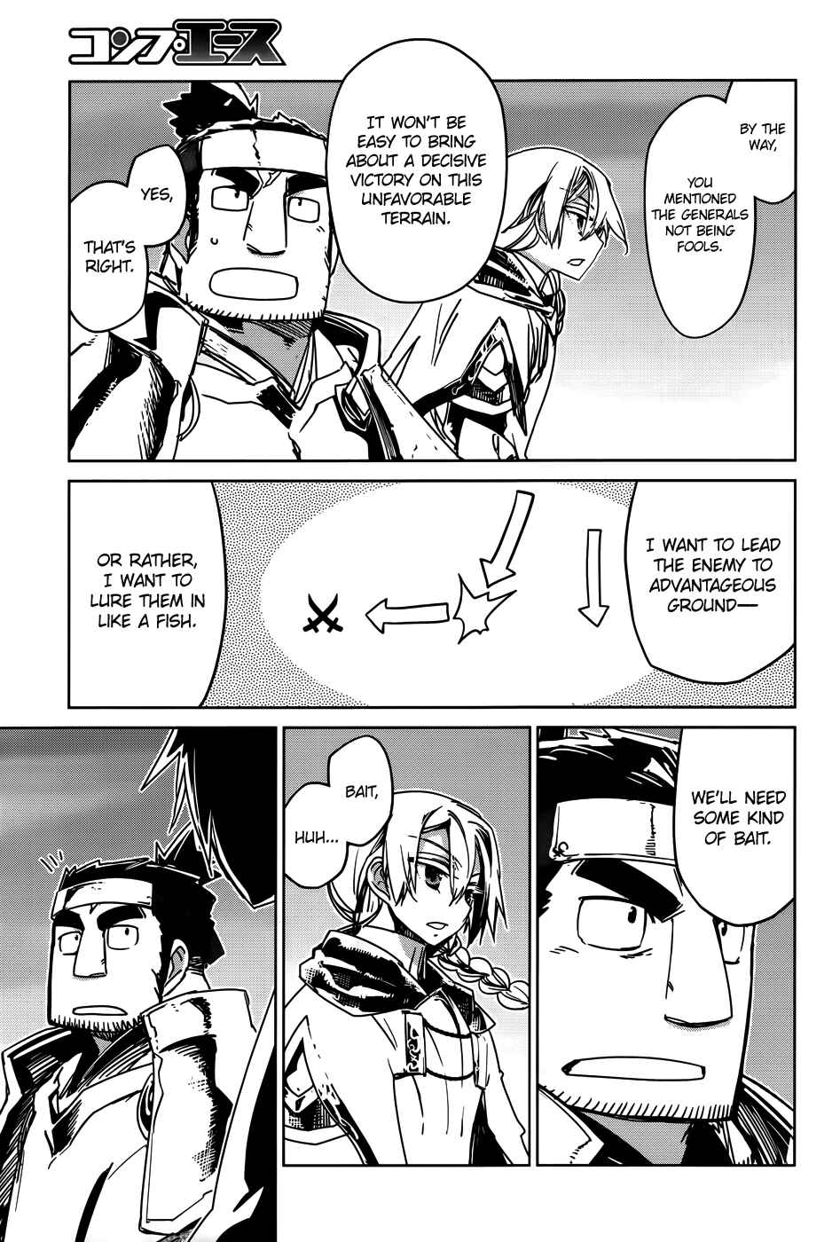 Page 15 Chapter 36 MAOYU : Archenemy and Hero “Become mine, Hero” “I refuse!”