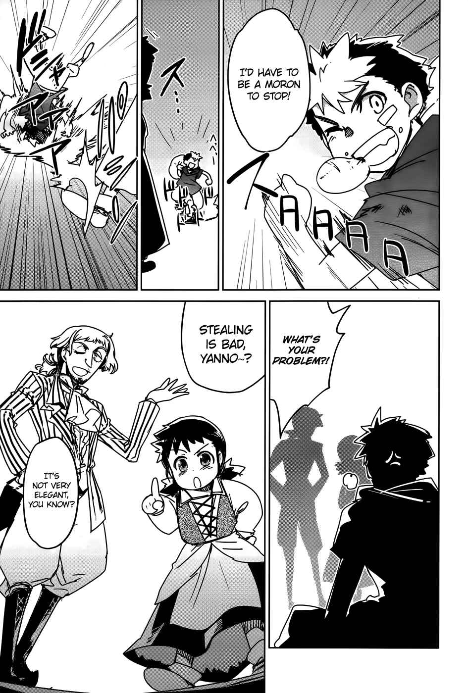 Page 19 Chapter 36 MAOYU : Archenemy and Hero “Become mine, Hero” “I refuse!”