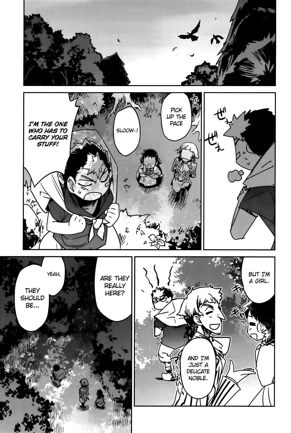 Page 21 Chapter 36 MAOYU : Archenemy and Hero “Become mine, Hero” “I refuse!”