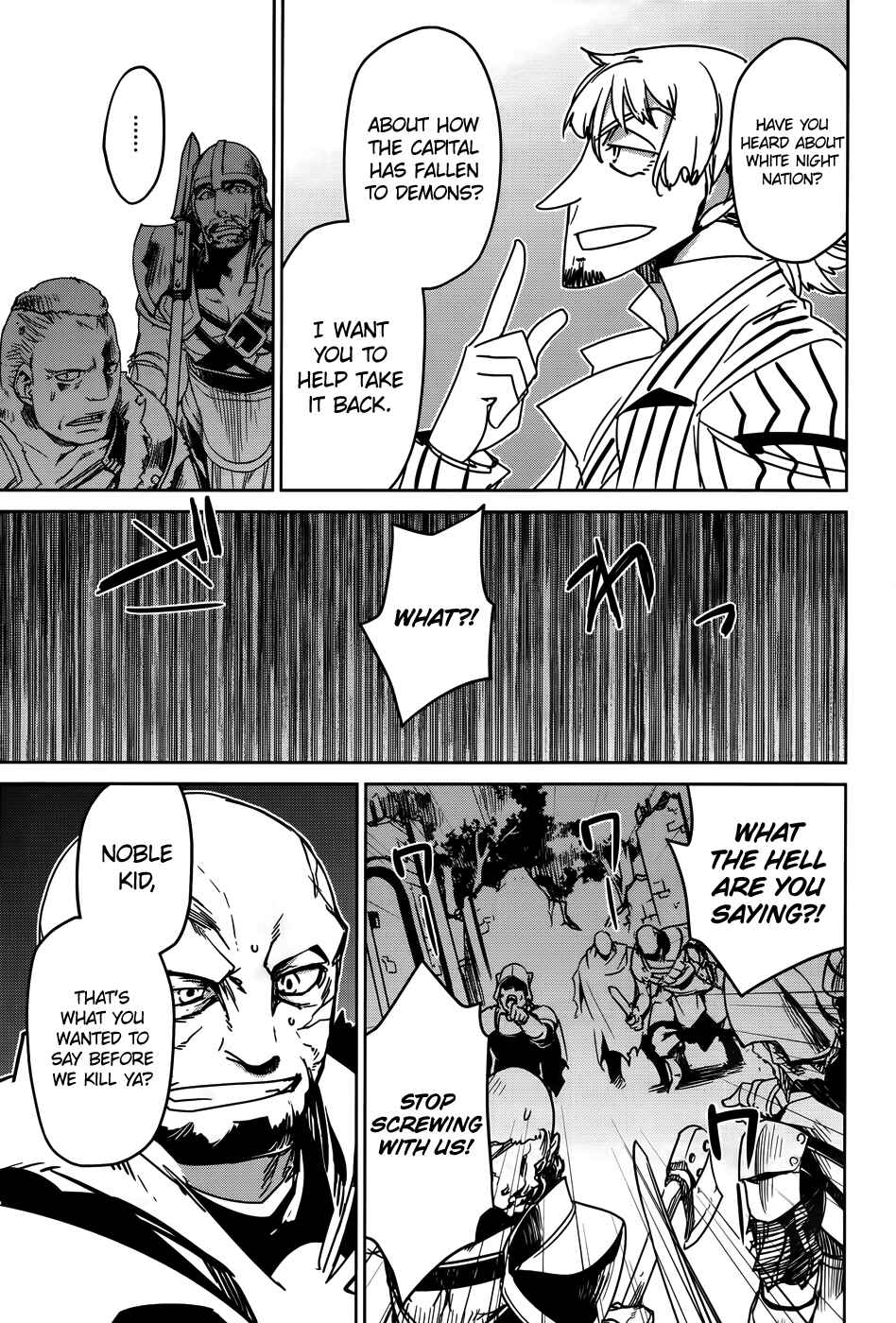 Page 25 Chapter 36 MAOYU : Archenemy and Hero “Become mine, Hero” “I refuse!”