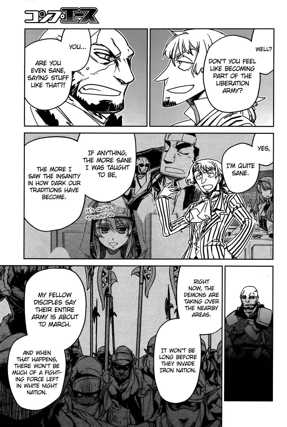 Page 27 Chapter 36 MAOYU : Archenemy and Hero “Become mine, Hero” “I refuse!”