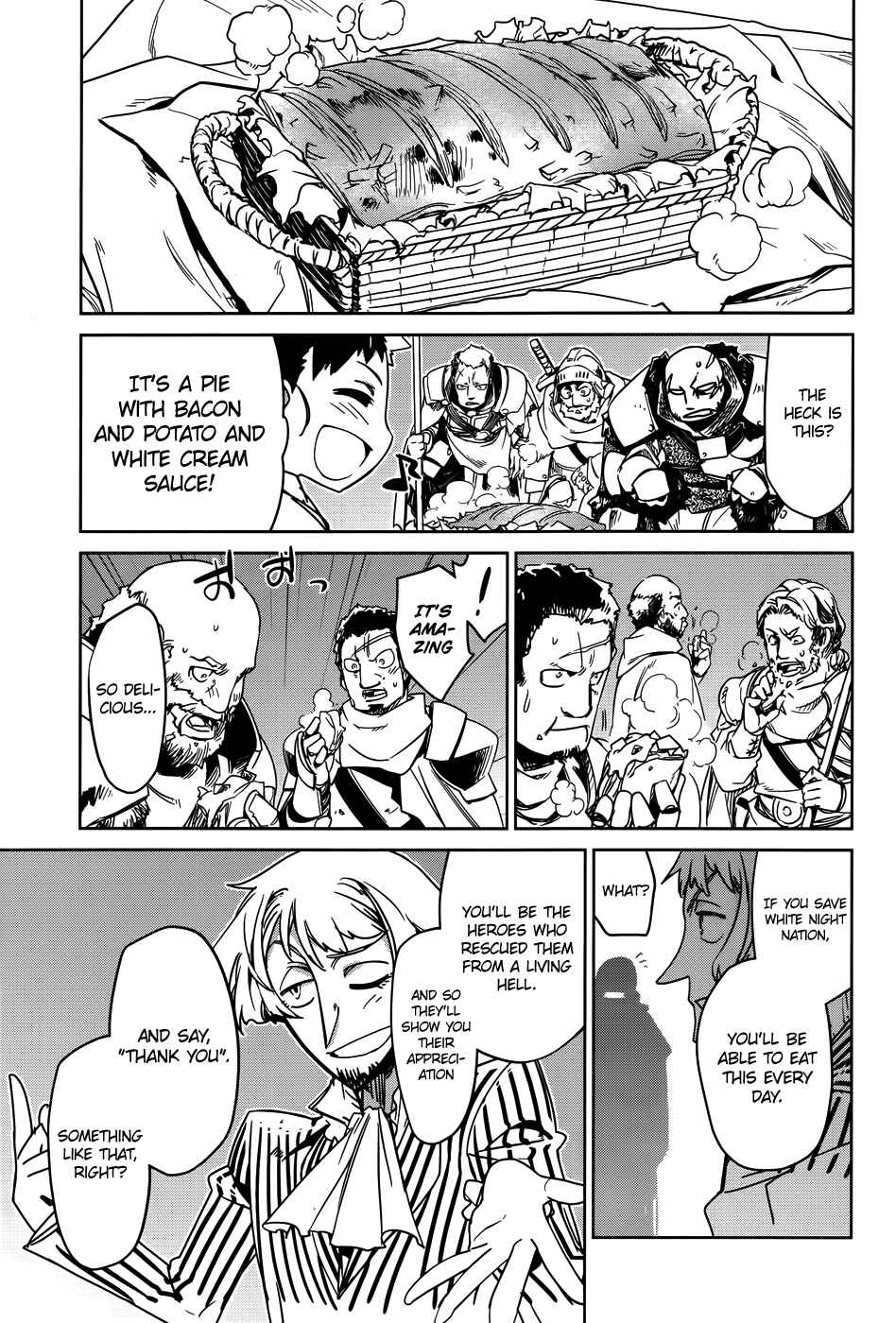 Page 29 Chapter 36 MAOYU : Archenemy and Hero “Become mine, Hero” “I refuse!”