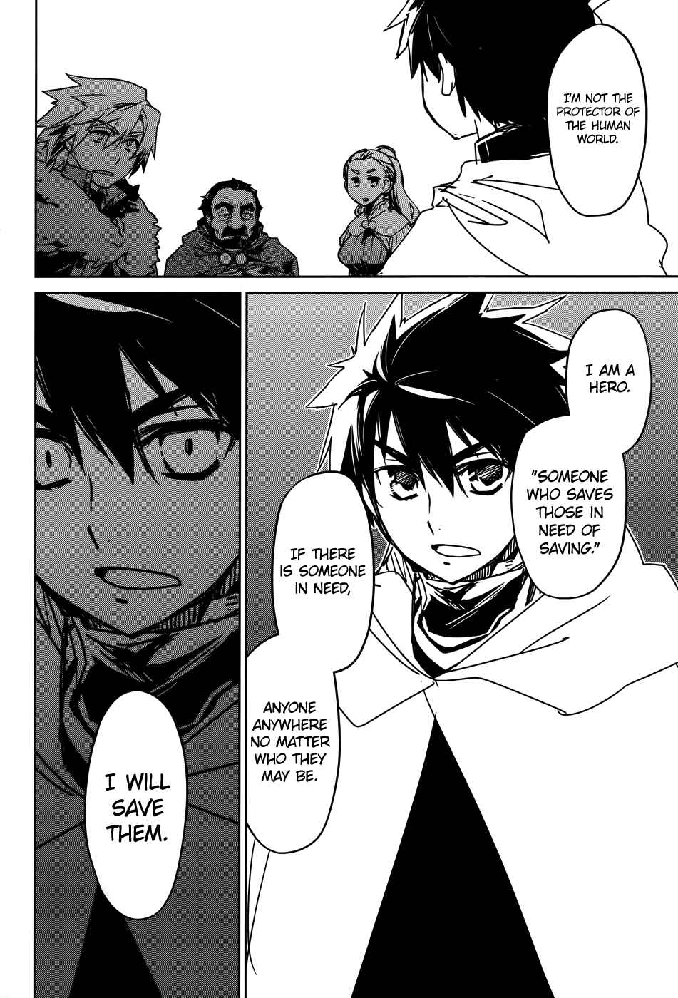 Page 46 Chapter 36 MAOYU : Archenemy and Hero “Become mine, Hero” “I refuse!”