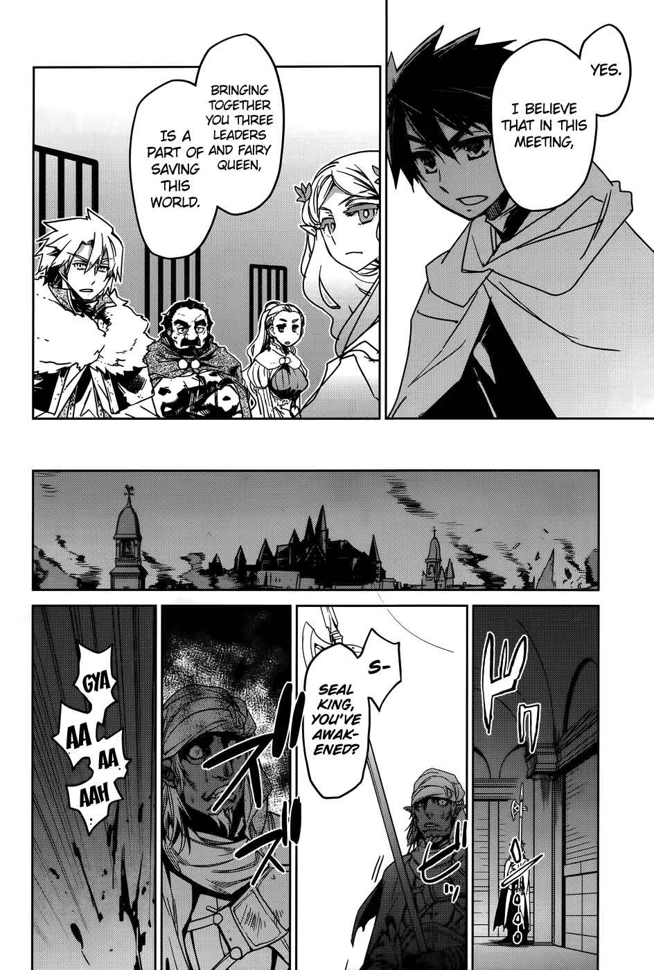 Page 48 Chapter 36 MAOYU : Archenemy and Hero “Become mine, Hero” “I refuse!”