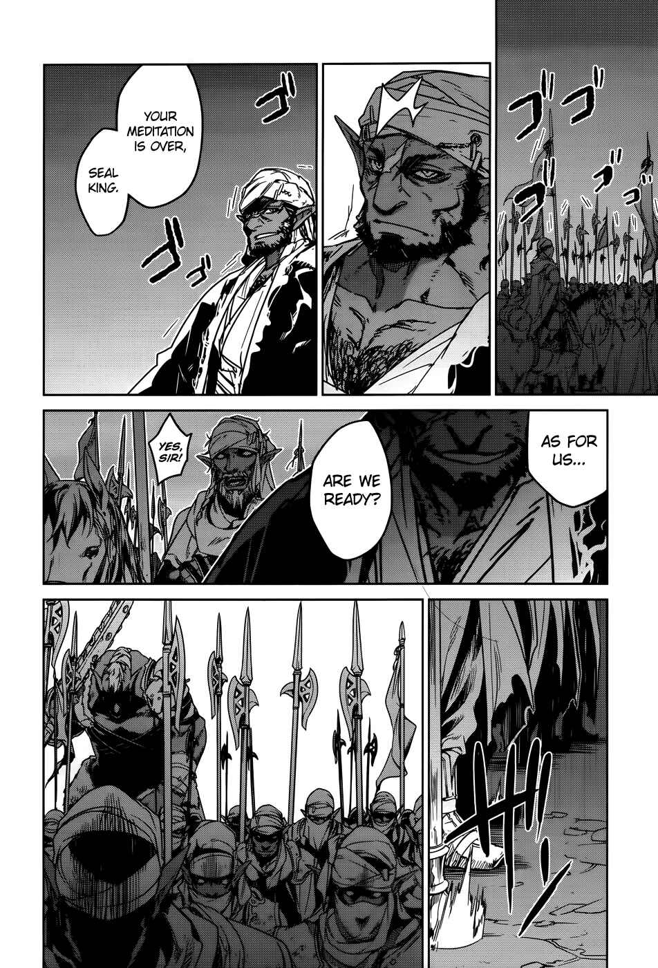 Page 50 Chapter 36 MAOYU : Archenemy and Hero “Become mine, Hero” “I refuse!”