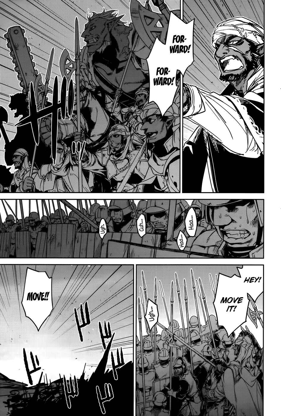 Page 51 Chapter 36 MAOYU : Archenemy and Hero “Become mine, Hero” “I refuse!”