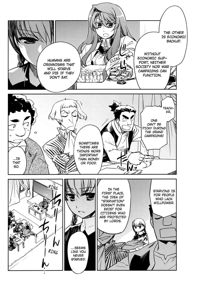 Page 12 Chapter 3 MAOYU : Archenemy and Hero “Become mine, Hero” “I refuse!”