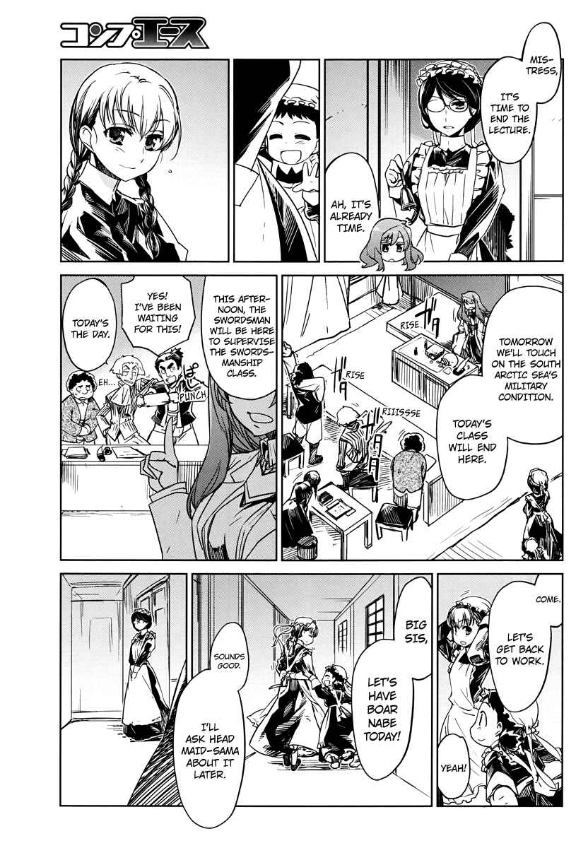 Page 13 Chapter 3 MAOYU : Archenemy and Hero “Become mine, Hero” “I refuse!”