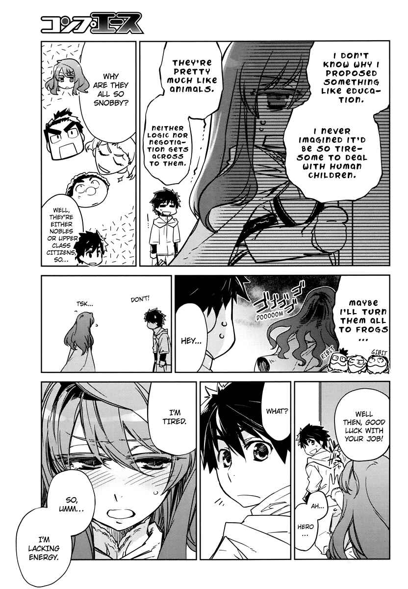 Page 15 Chapter 3 MAOYU : Archenemy and Hero “Become mine, Hero” “I refuse!”