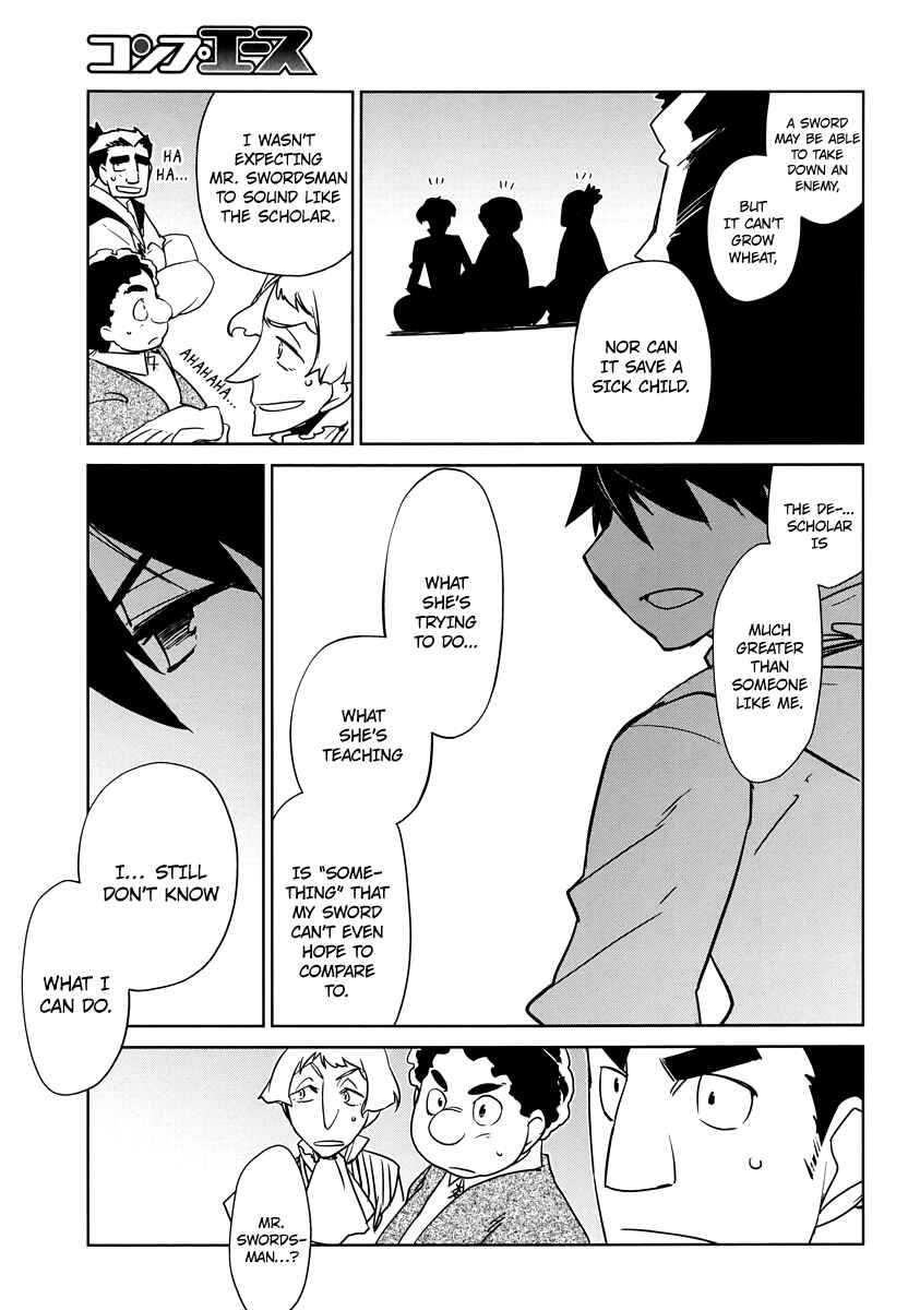 Page 21 Chapter 3 MAOYU : Archenemy and Hero “Become mine, Hero” “I refuse!”