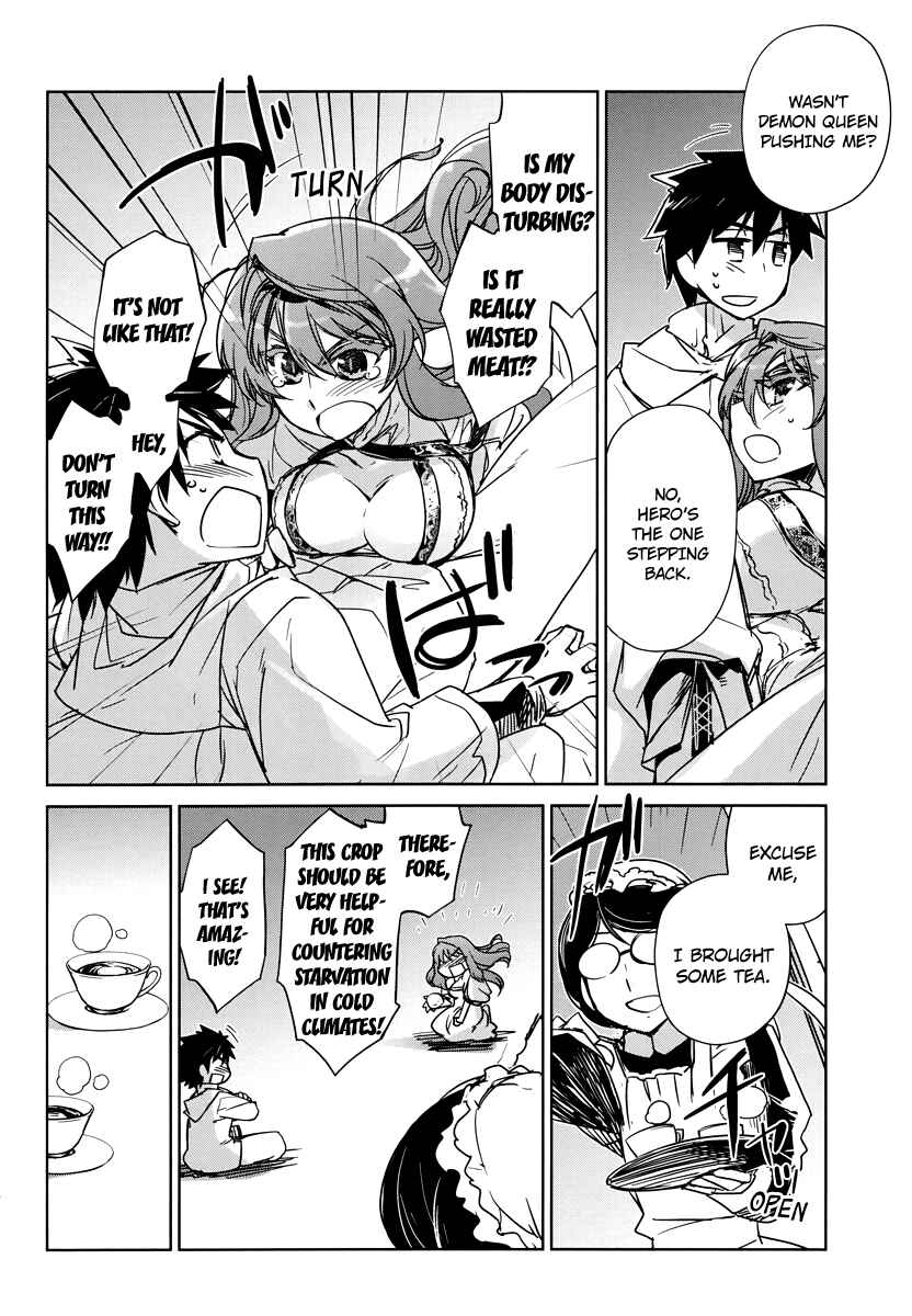 Page 26 Chapter 3 MAOYU : Archenemy and Hero “Become mine, Hero” “I refuse!”